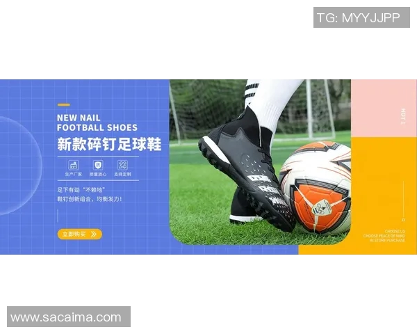 球星足球神袜揭秘：提升比赛表现的秘密武器与科技创新的完美融合