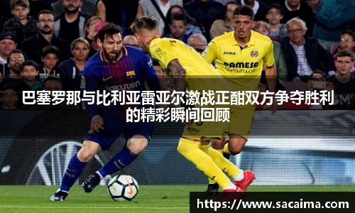 好博体育官方网站