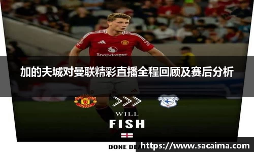 好博体育官网