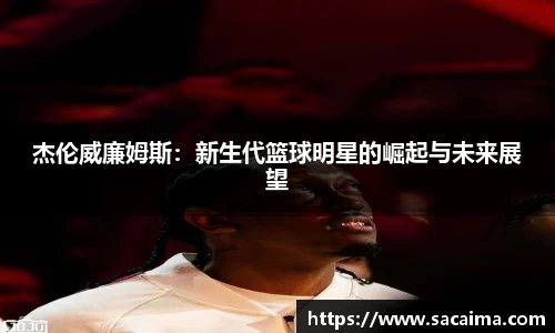 好博体育官方网站