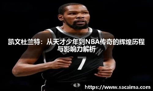 好博体育