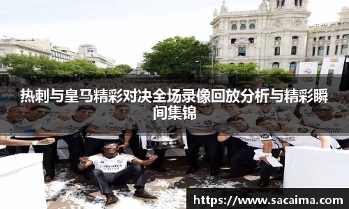好博体育平台