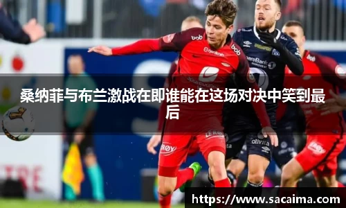 好博体育官网