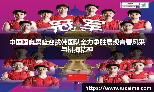 好博体育官网