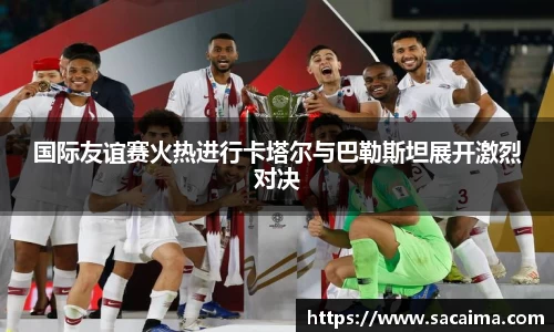 好博体育官方网站