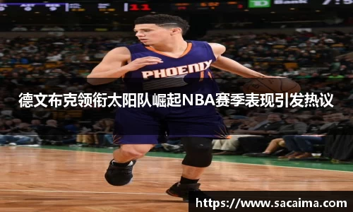 好博体育