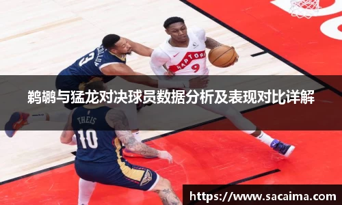 好博体育平台
