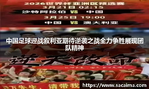 好博体育平台