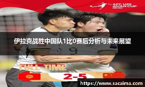好博体育官方网站
