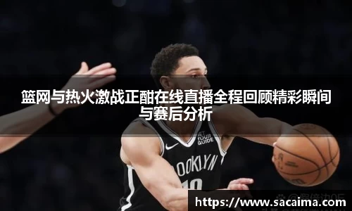 好博体育